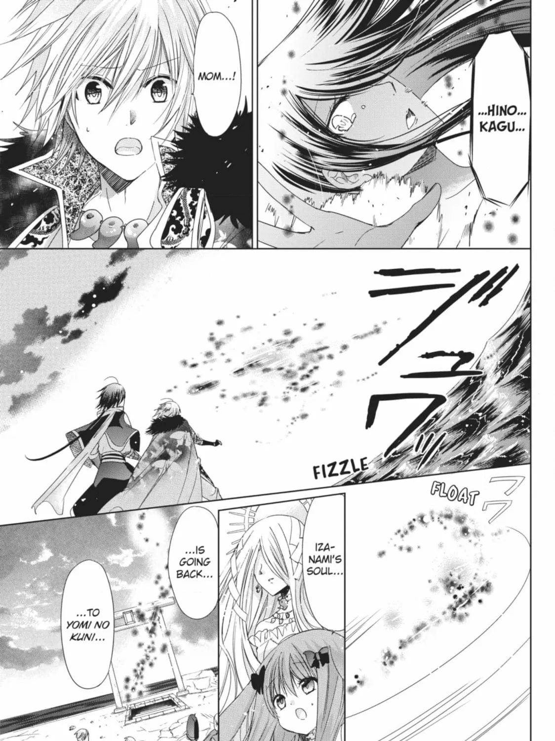 Read Kamikami Kaeshi chapter 36 image 12 on Lezhin