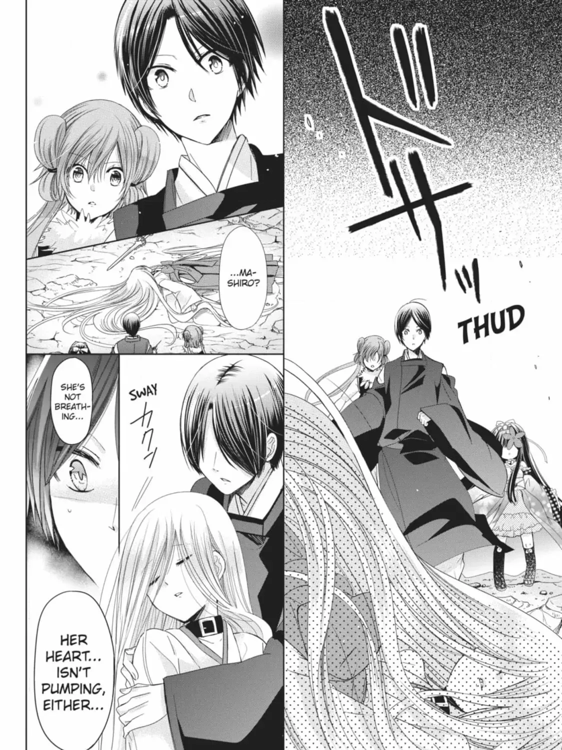 Read Kamikami Kaeshi chapter 36 image 18 on Lezhin