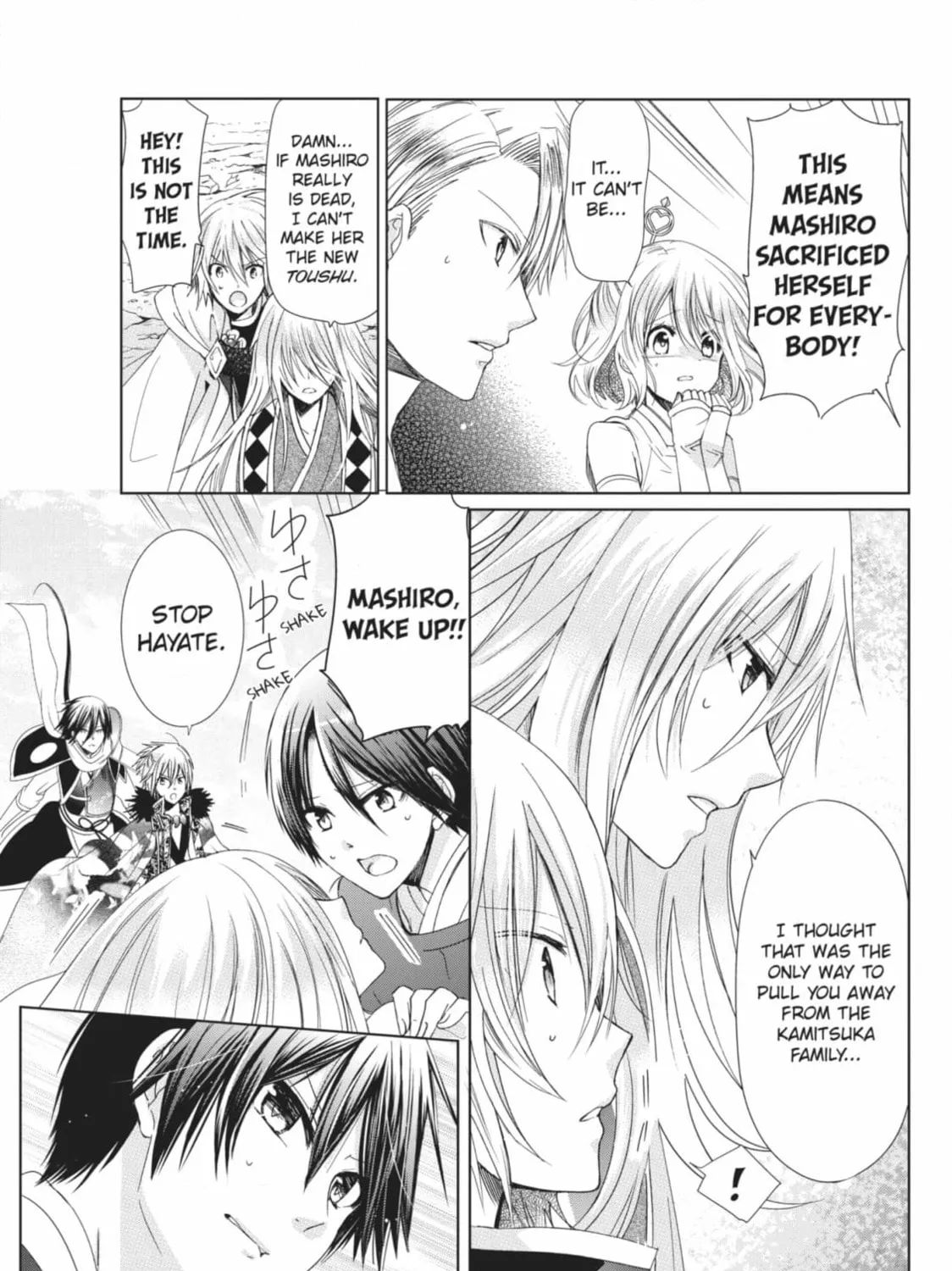 Read Kamikami Kaeshi chapter 36 image 24 on Lezhin