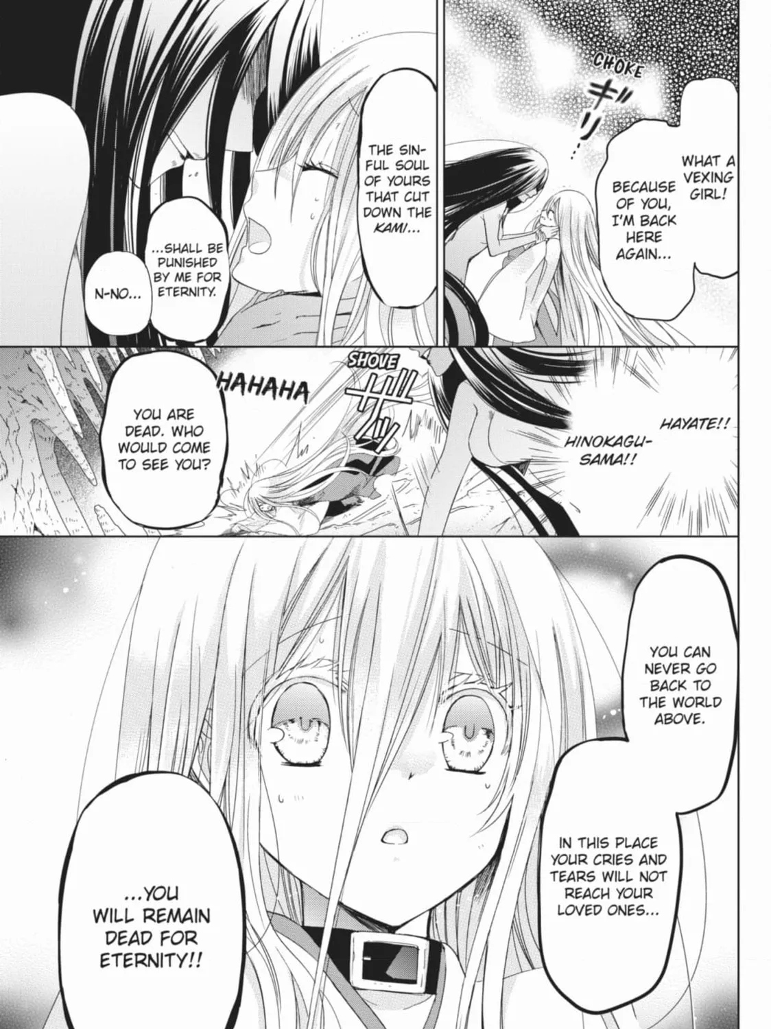 Read Kamikami Kaeshi chapter 36 image 32 on Lezhin
