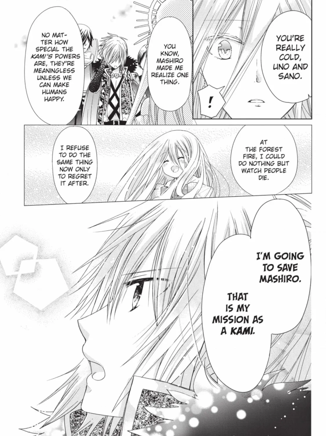 Read Kamikami Kaeshi chapter 36 image 36 on Lezhin