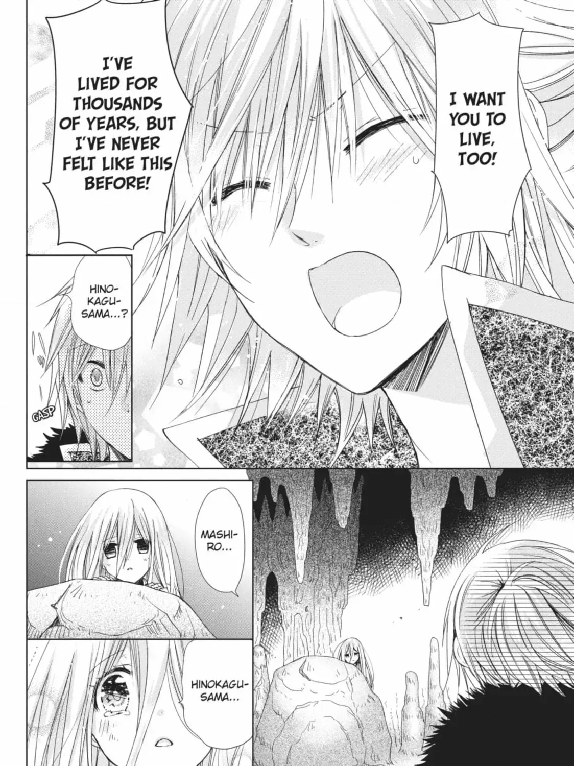 Read Kamikami Kaeshi chapter 36 image 46 on Lezhin