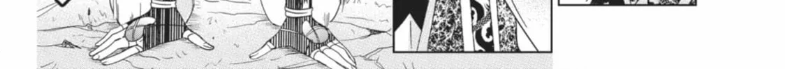 Read Kamikami Kaeshi chapter 36 image 51 on Lezhin