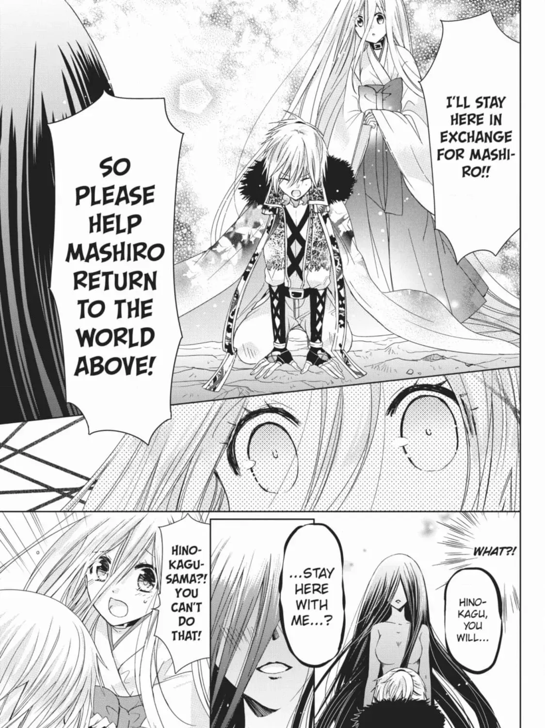 Read Kamikami Kaeshi chapter 36 image 52 on Lezhin