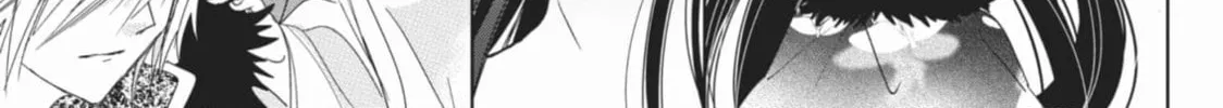 Read Kamikami Kaeshi chapter 36 image 53 on Lezhin