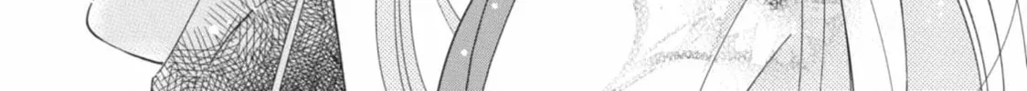 Read Kamikami Kaeshi chapter 36 image 57 on Lezhin