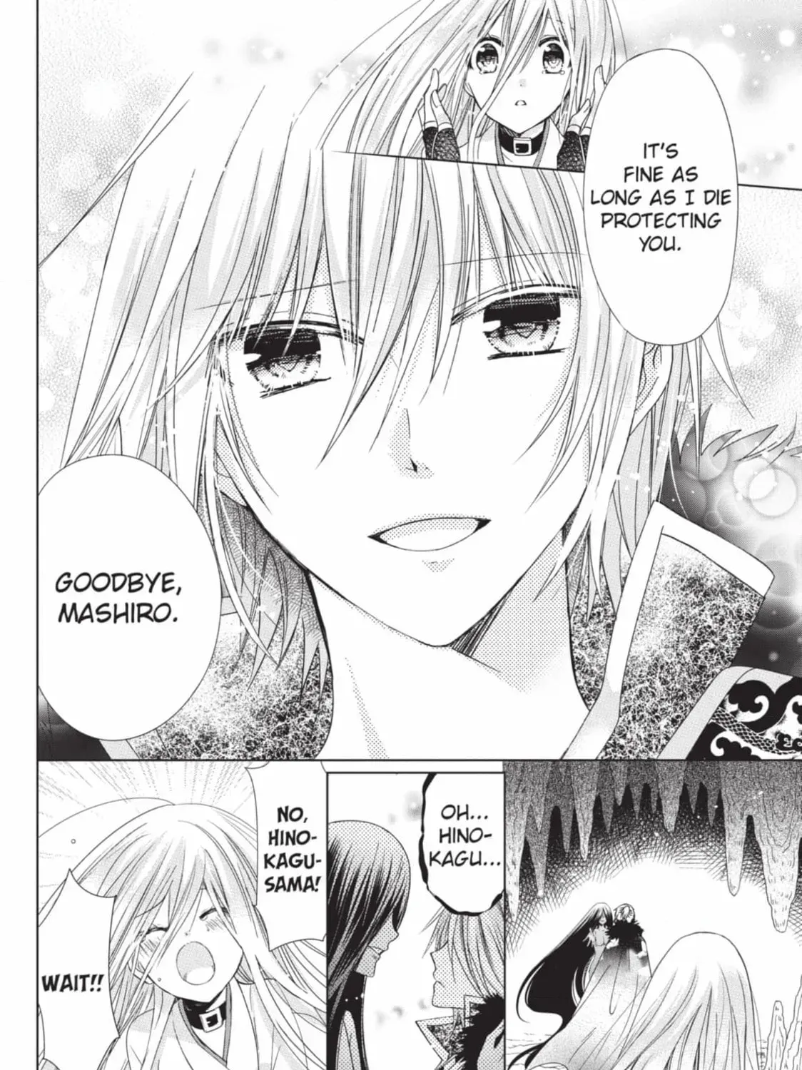 Read Kamikami Kaeshi chapter 36 image 58 on Lezhin