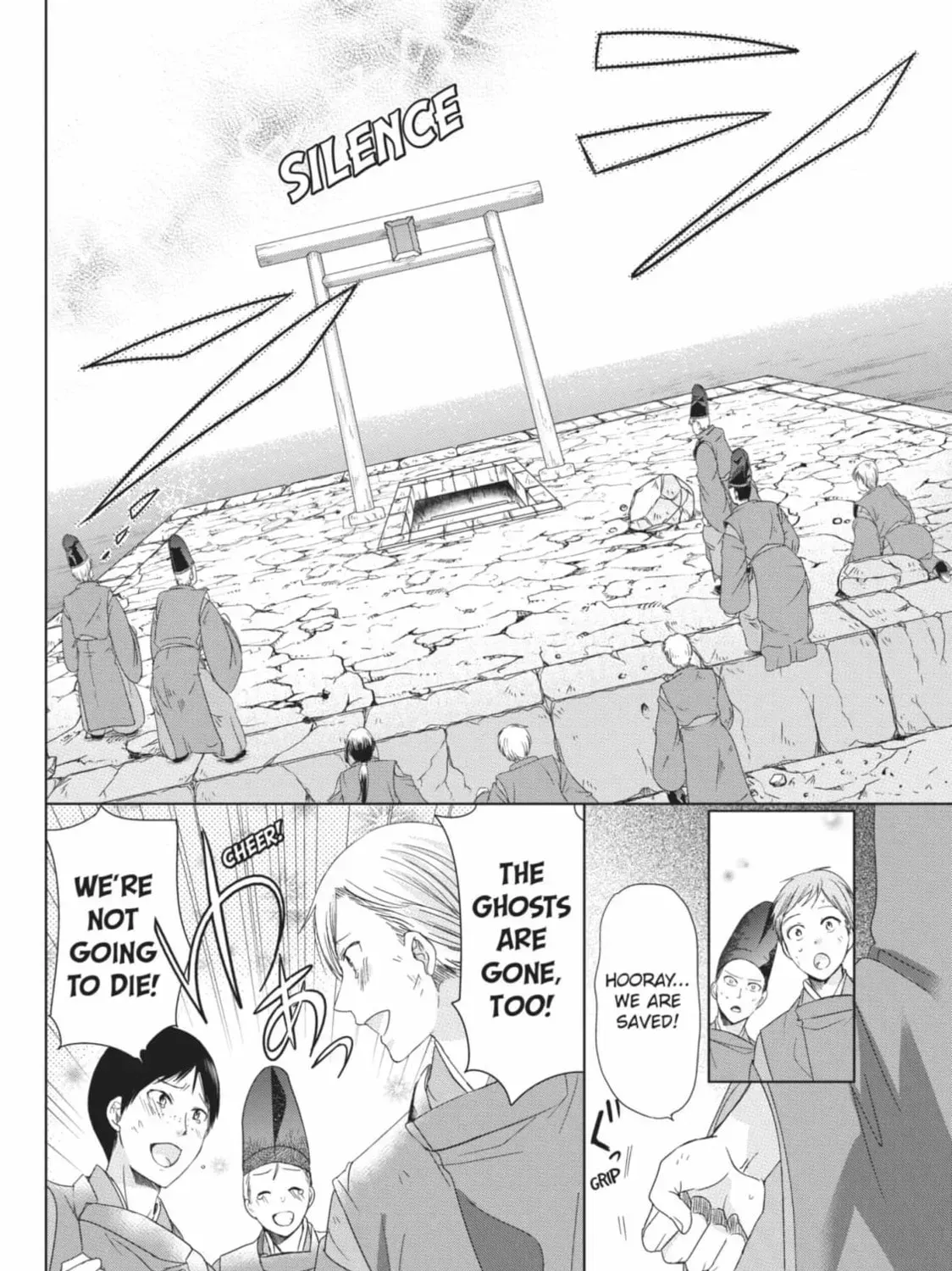 Read Kamikami Kaeshi chapter 36 image 78 on Lezhin