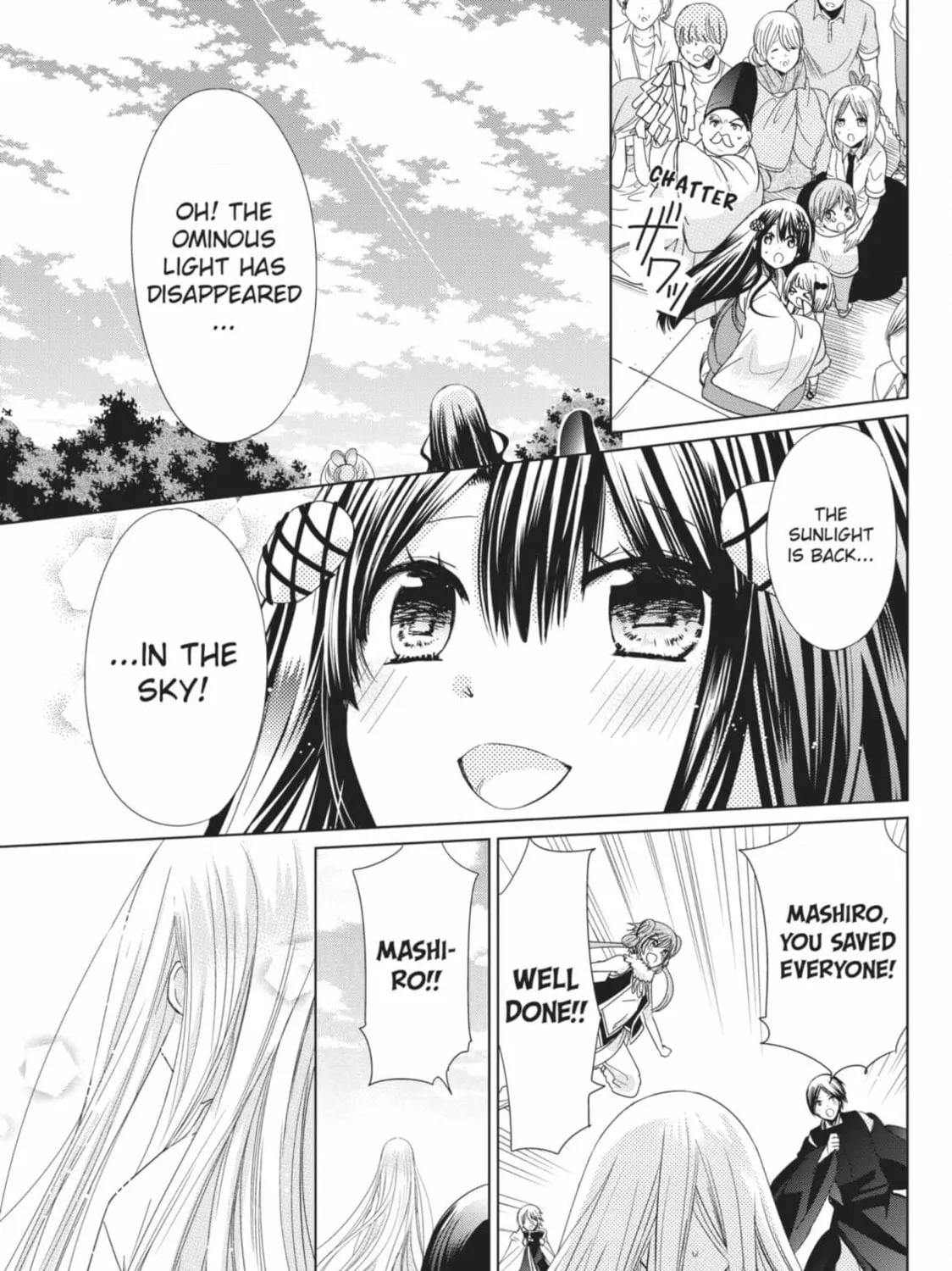 Read Kamikami Kaeshi chapter 36 image 80 on Lezhin