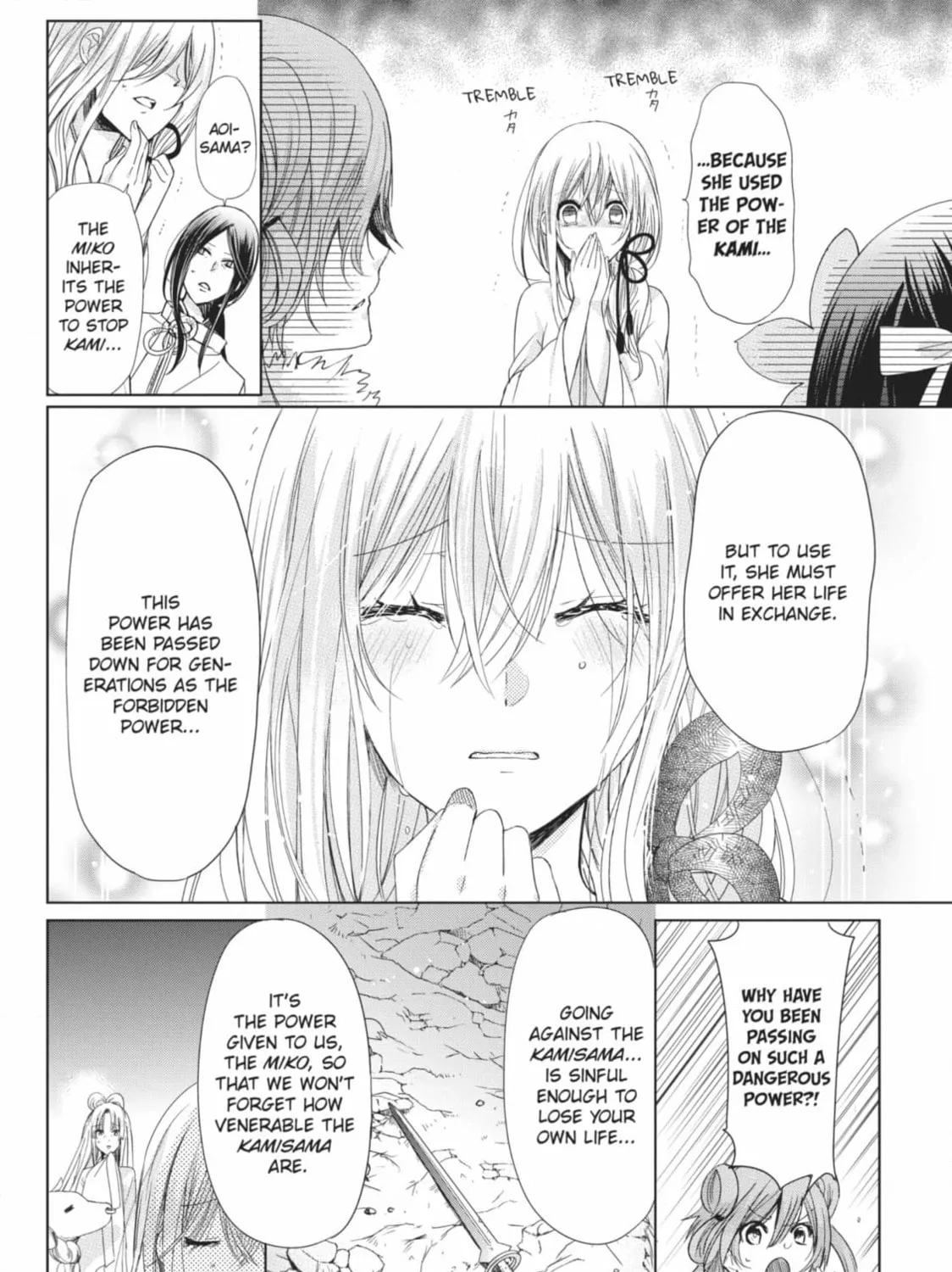 Read Kamikami Kaeshi chapter 36 image 86 on Lezhin