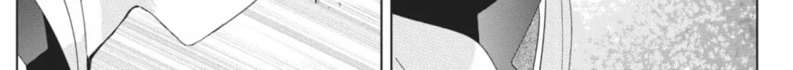 Read Kamikami Kaeshi chapter 36 image 89 on Lezhin