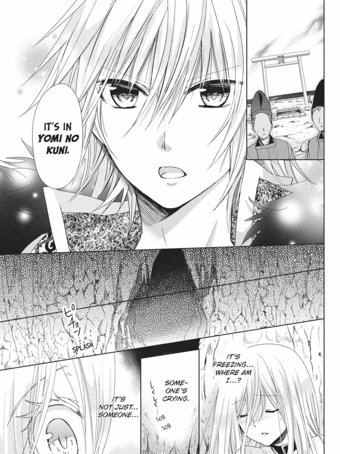 Read Kamikami Kaeshi chapter 36 image 92 on Lezhin