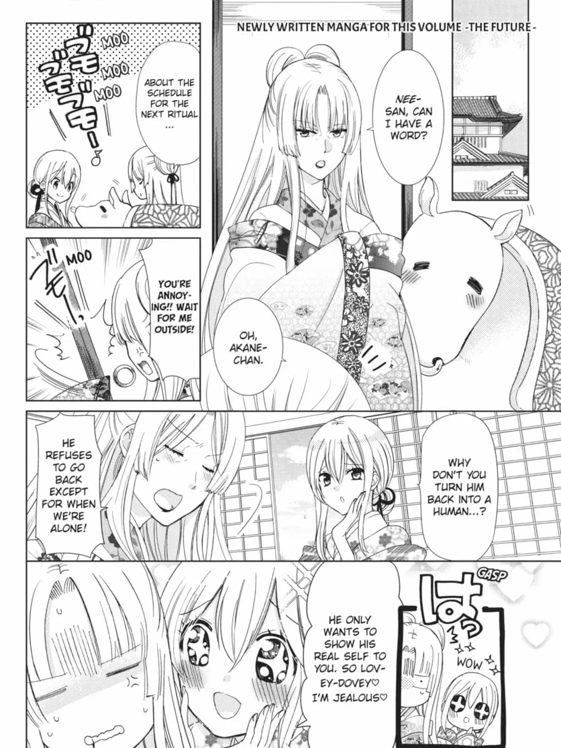 Read Kamikami Kaeshi chapter 38 image 16 on Lezhin