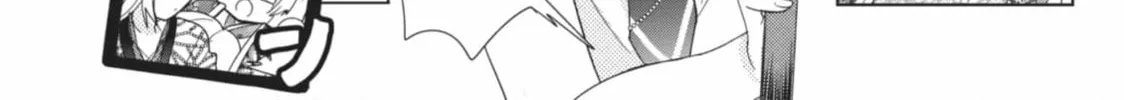 Read Kamikami Kaeshi chapter 38 image 23 on Lezhin