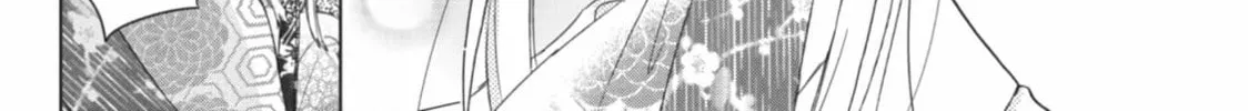 Read Kamikami Kaeshi chapter 38 image 25 on Lezhin