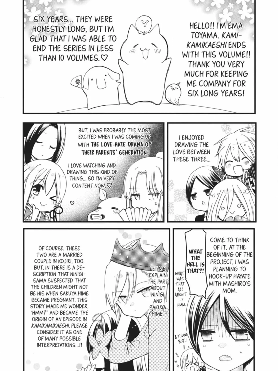 Read Kamikami Kaeshi chapter 38 image 28 on Lezhin