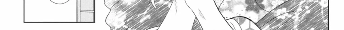 Read Kamikami Kaeshi chapter 38 image 3 on Lezhin