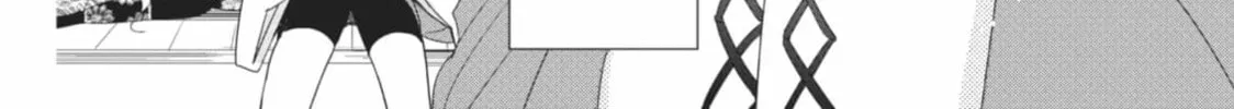 Read Kamikami Kaeshi chapter 38 image 5 on Lezhin