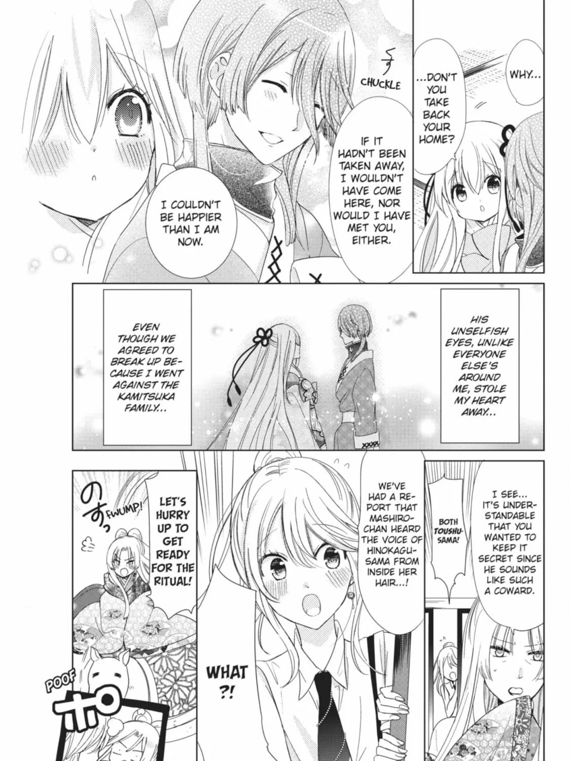 Read Kamikami Kaeshi chapter 38 image 6 on Lezhin