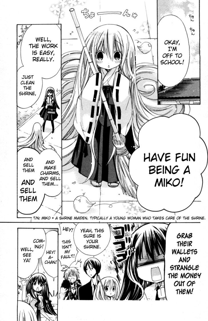 Read Kamikami Kaeshi chapter 4 image 10 on Lezhin