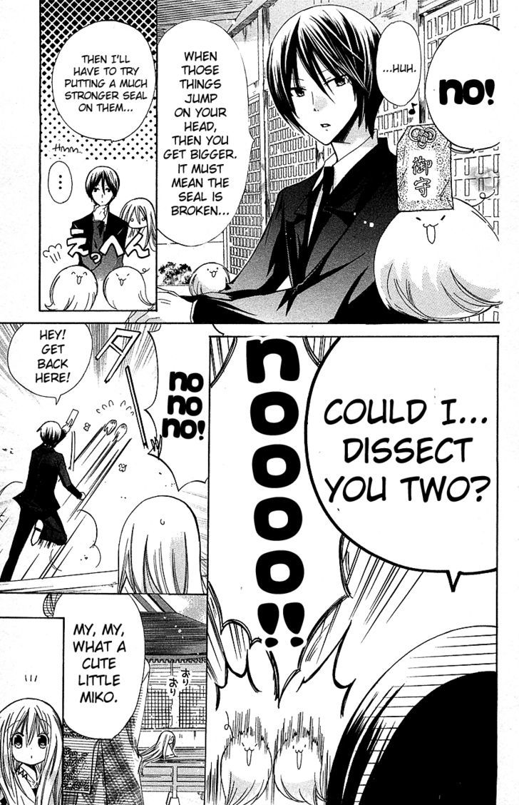 Read Kamikami Kaeshi chapter 4 image 12 on Lezhin