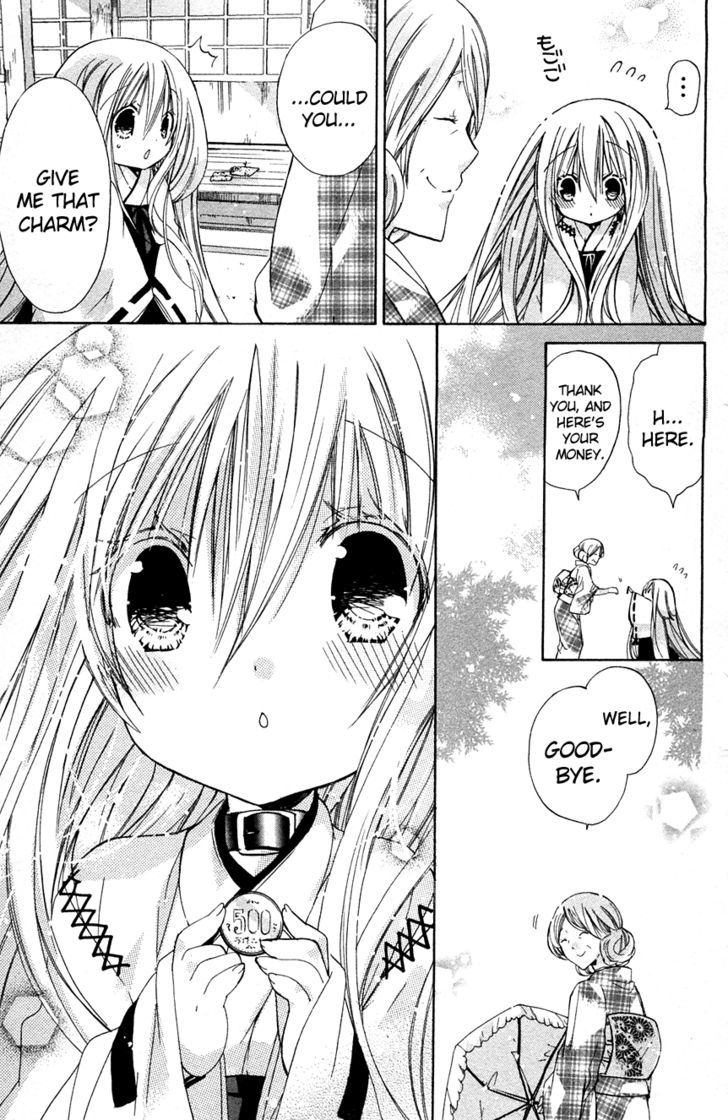 Read Kamikami Kaeshi chapter 4 image 14 on Lezhin