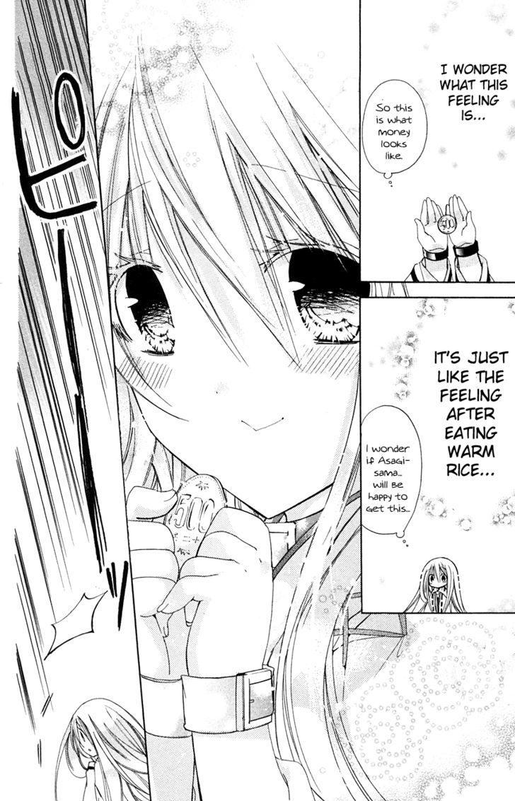 Read Kamikami Kaeshi chapter 4 image 15 on Lezhin