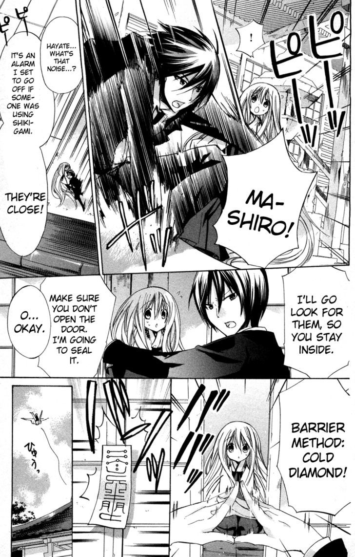 Read Kamikami Kaeshi chapter 4 image 16 on Lezhin