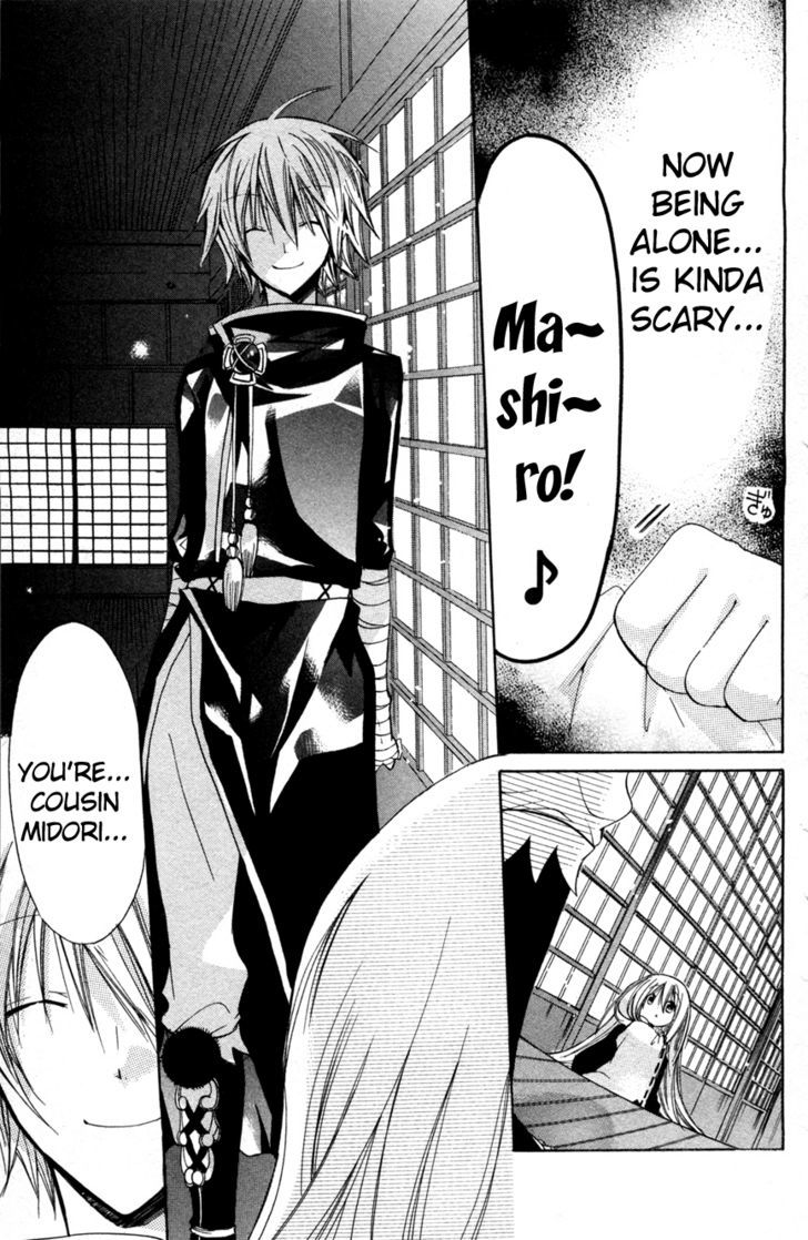 Read Kamikami Kaeshi chapter 4 image 18 on Lezhin