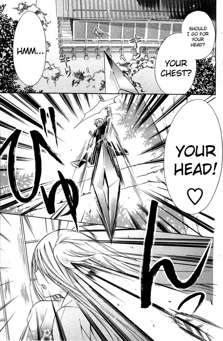 Read Kamikami Kaeshi chapter 4 image 2 on Lezhin