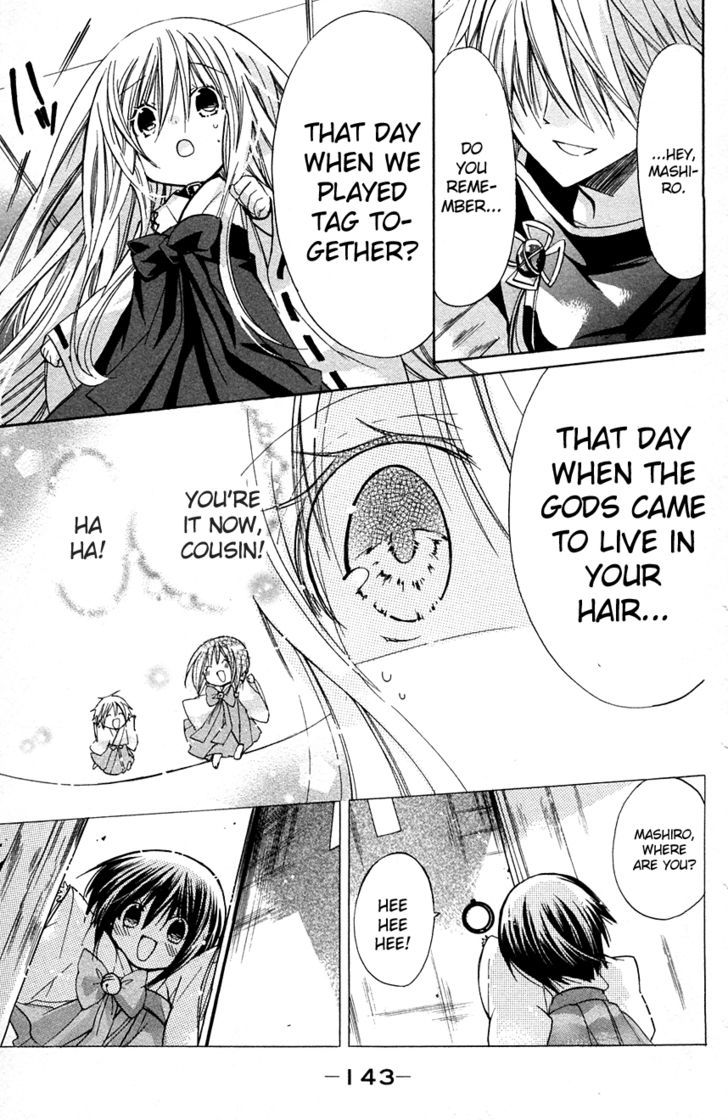 Read Kamikami Kaeshi chapter 4 image 22 on Lezhin
