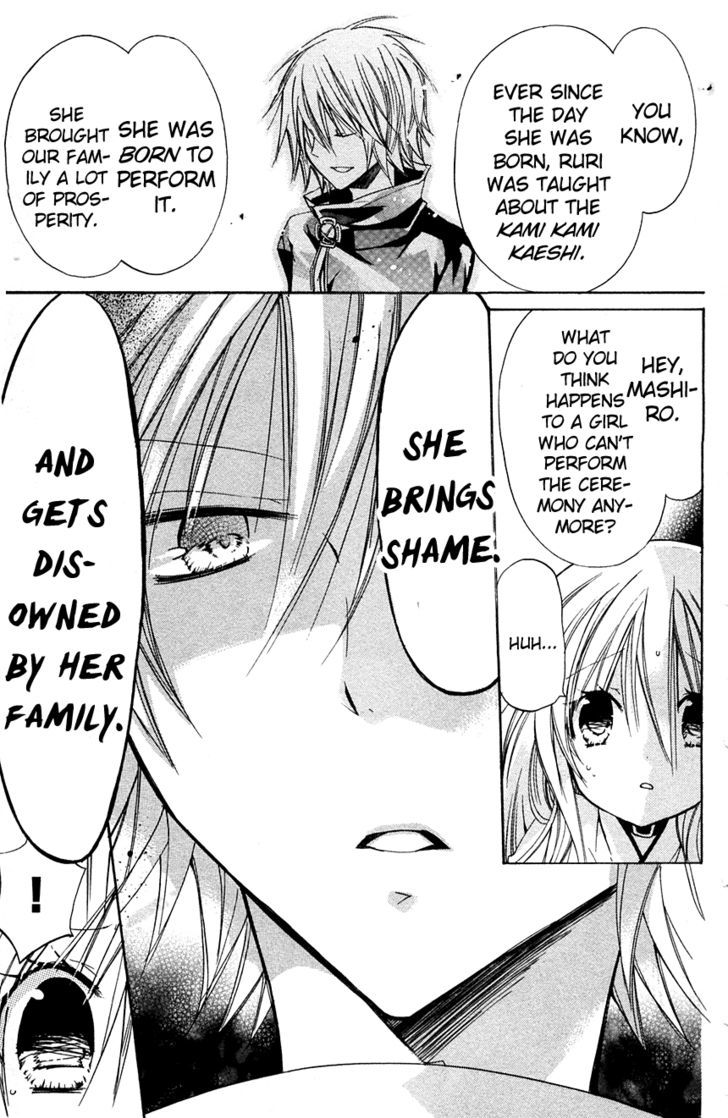 Read Kamikami Kaeshi chapter 4 image 24 on Lezhin