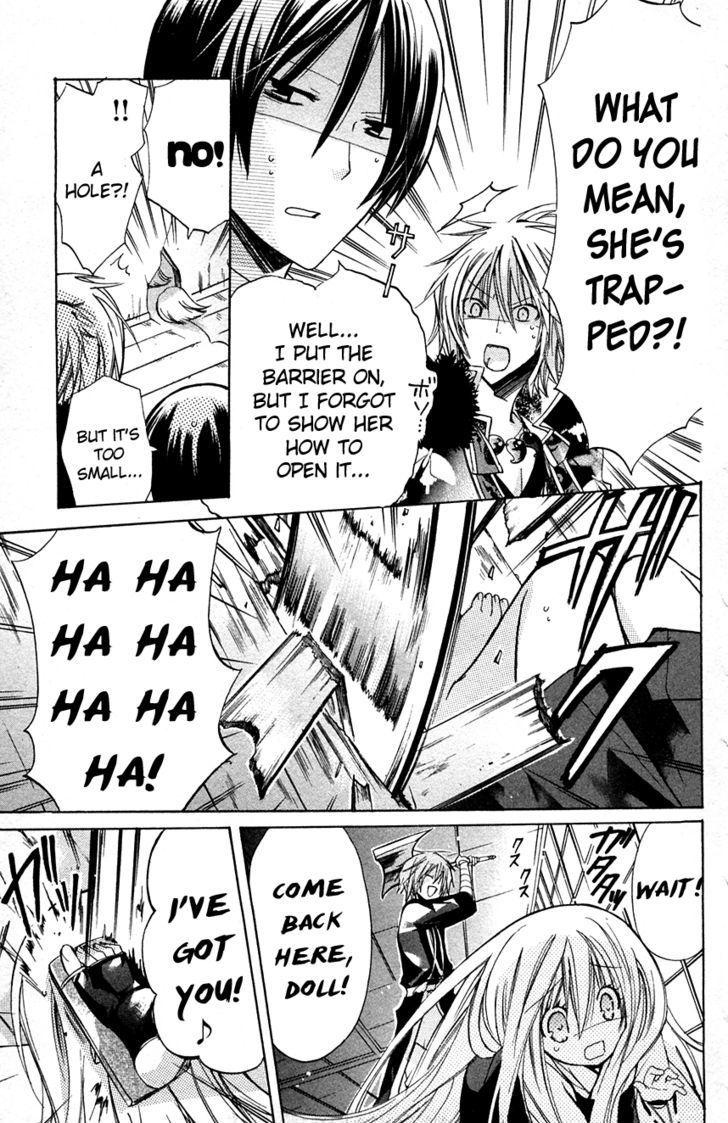 Read Kamikami Kaeshi chapter 4 image 26 on Lezhin