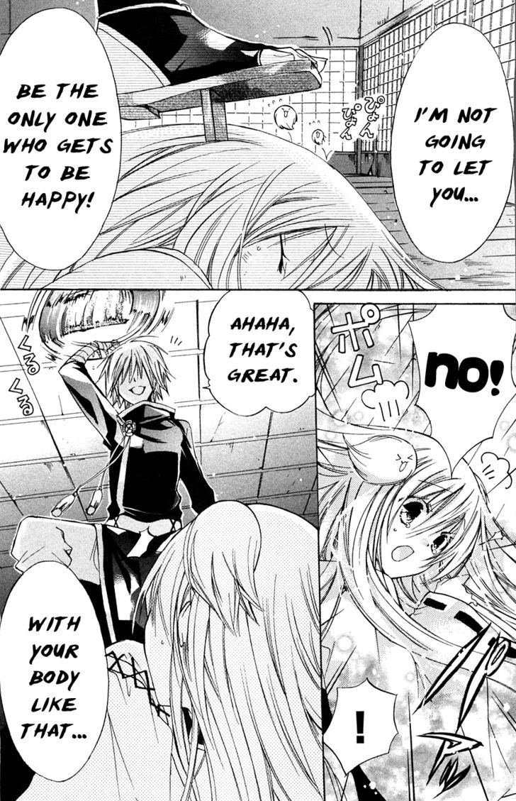 Read Kamikami Kaeshi chapter 4 image 27 on Lezhin