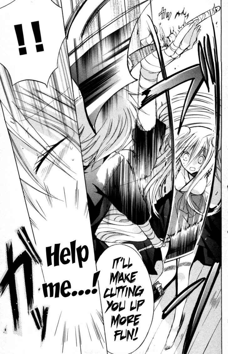 Read Kamikami Kaeshi chapter 4 image 28 on Lezhin