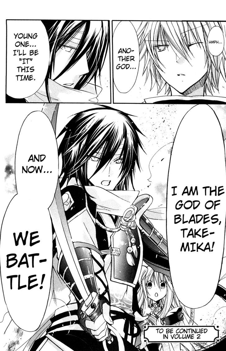 Read Kamikami Kaeshi chapter 4 image 30 on Lezhin
