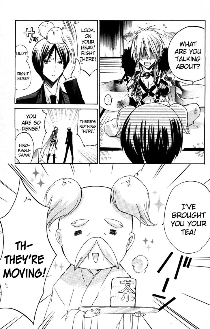Read Kamikami Kaeshi chapter 4 image 32 on Lezhin