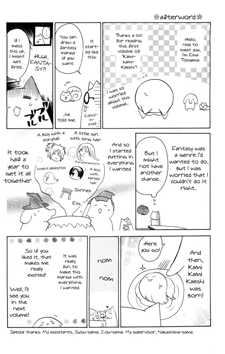 Read Kamikami Kaeshi chapter 4 image 35 on Lezhin