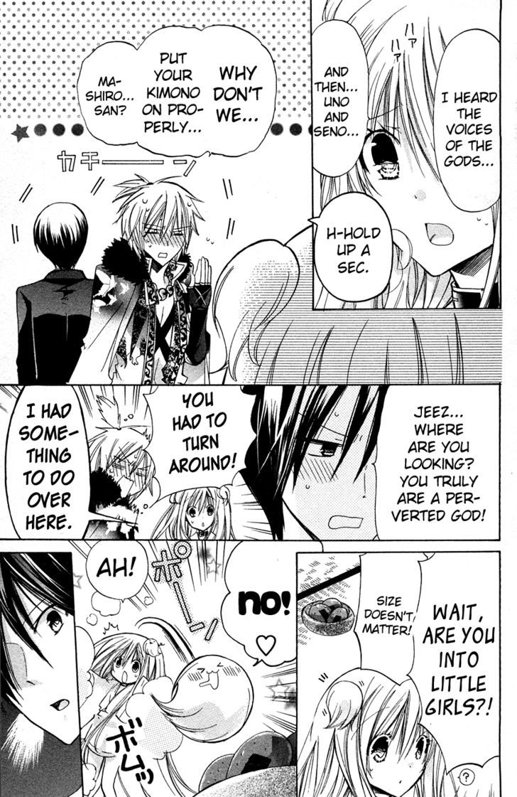 Read Kamikami Kaeshi chapter 4 image 6 on Lezhin