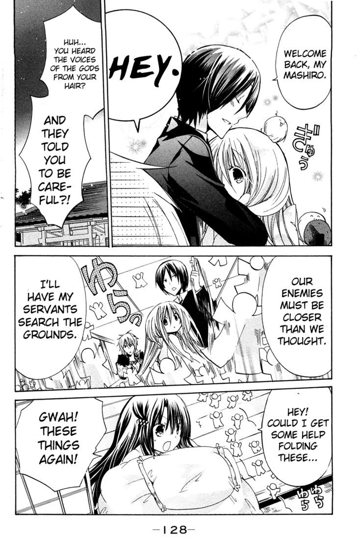 Read Kamikami Kaeshi chapter 4 image 7 on Lezhin