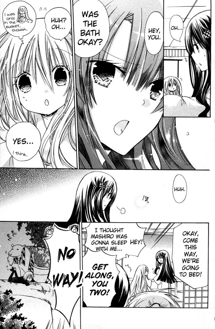 Read Kamikami Kaeshi chapter 4 image 8 on Lezhin