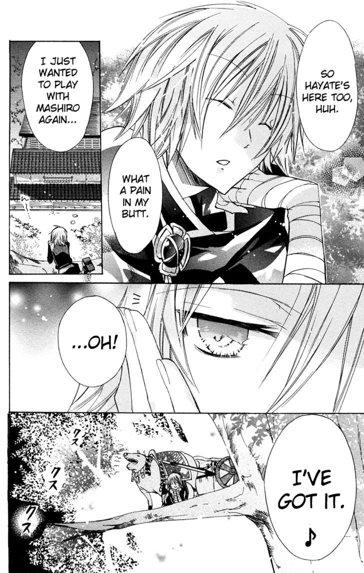 Read Kamikami Kaeshi chapter 4 image 9 on Lezhin