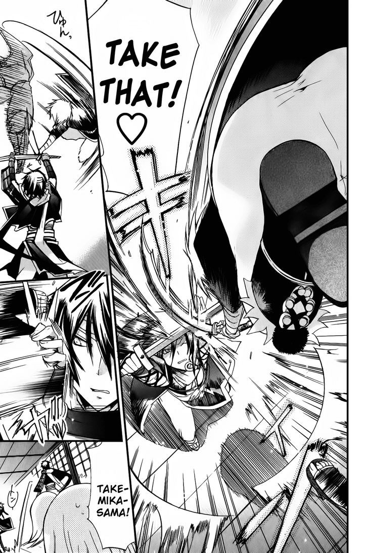 Read Kamikami Kaeshi chapter 5 image 10 on Lezhin