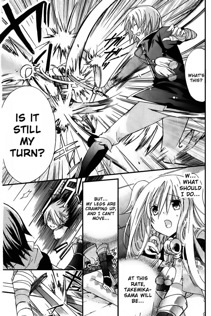 Read Kamikami Kaeshi chapter 5 image 11 on Lezhin