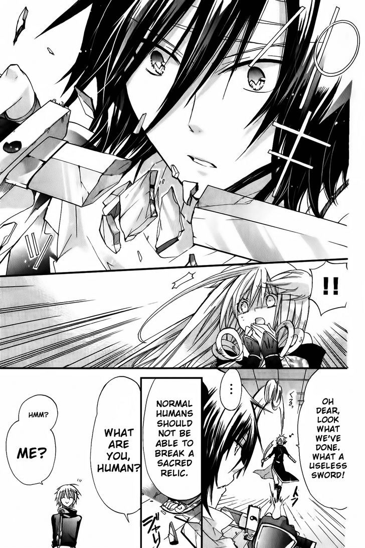 Read Kamikami Kaeshi chapter 5 image 12 on Lezhin