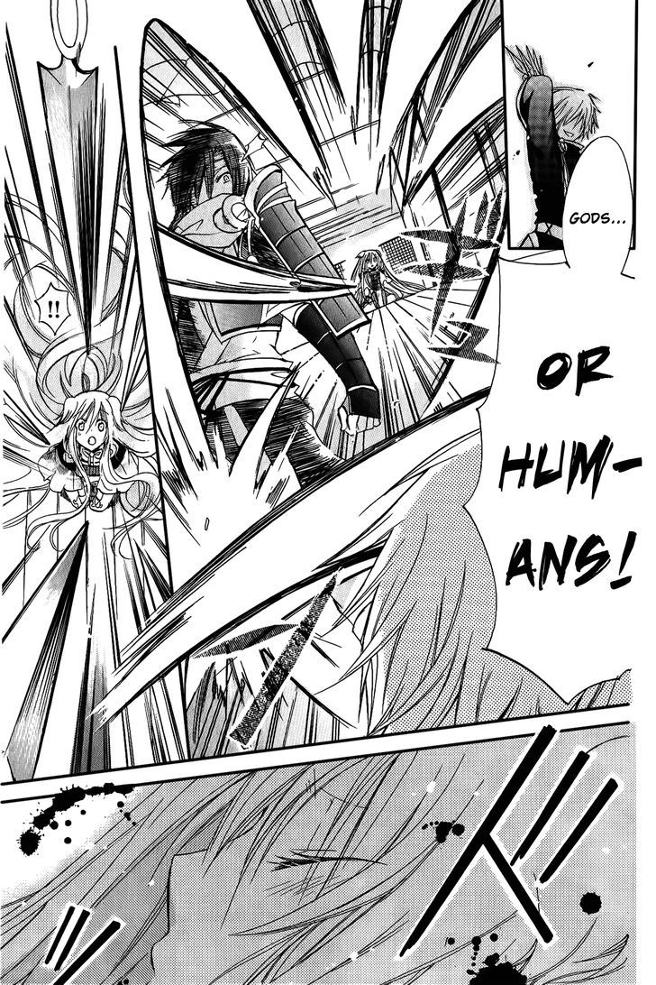 Read Kamikami Kaeshi chapter 5 image 14 on Lezhin