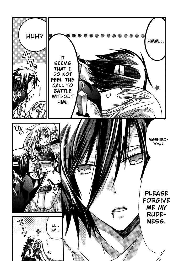 Read Kamikami Kaeshi chapter 5 image 16 on Lezhin