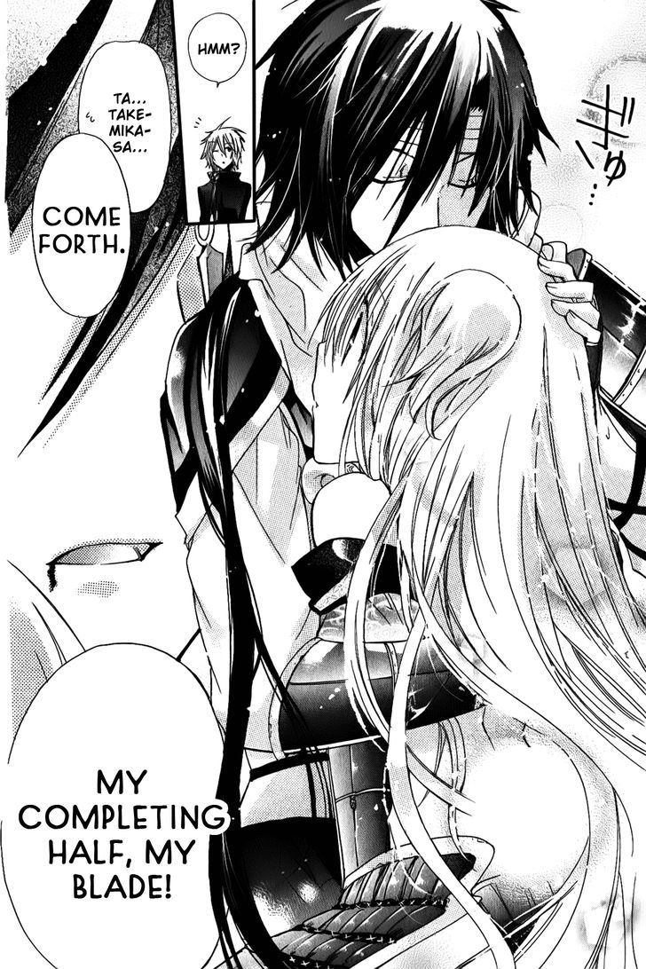 Read Kamikami Kaeshi chapter 5 image 17 on Lezhin