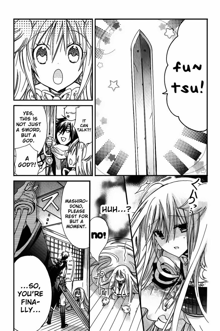 Read Kamikami Kaeshi chapter 5 image 20 on Lezhin