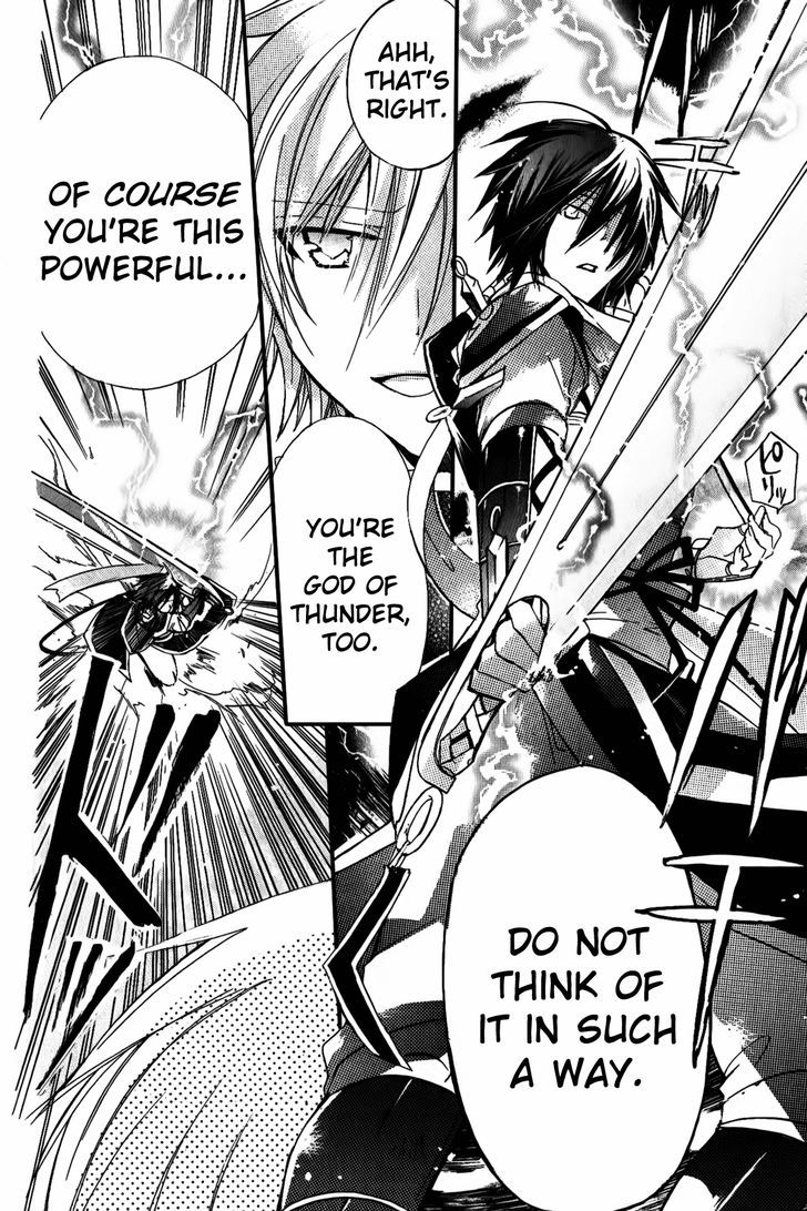 Read Kamikami Kaeshi chapter 5 image 23 on Lezhin